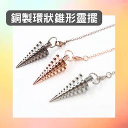 銅製 古銅色 手染拉絲 招財燈 神灶燈 神明燈 公媽燈 小 歷史價格詳細信息