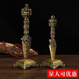【滿150減20】佛家用品 引磬寺廟助念法器銅罄木魚清脆悅耳黃銅佛教念佛佛具伸縮直桿引慶 歷史價格詳細信息