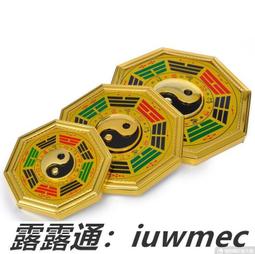 八卦太極圖掛畫二十四節氣裝飾畫六十四卦掛圖河圖洛書掛畫詳解圖 歷史價格詳細信息