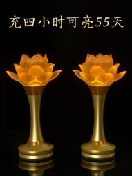 立減20家用led供佛燈琉璃蓮花燈供奉長明燈佛燈佛堂神燈插電供燈一對 歷史價格詳細信息