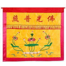 【立減20】米布斯適用Aamzfit band 7 5表帶華米手環5腕帶硅膠表帶扁孔透氣 歷史價格詳細信息