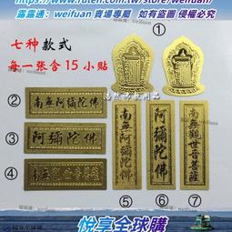 悅享購✨十二星座 小米手環5腕帶原裝小米6表帶4代手環帶光感版NFC智能運動三四五代手腕帶4創意定制男女個性潮小眾款 歷史價格詳細信息