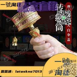 青銅觀音像 歷史價格詳細信息