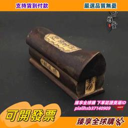 一帆風順復古風帆船胸針高檔女日系可愛新款潮徽章別針男胸花配飾 歷史價格詳細信息