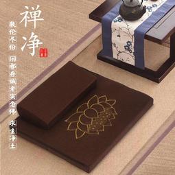 蒲團禪修墊日式加厚拜佛墊飄窗墊圓形夏季地板打坐墊子榻榻米坐墊 歷史價格詳細信息
