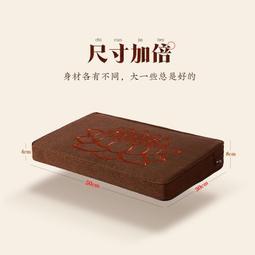 瑜伽墊椰殼瑜伽墊2024新款天然橡膠防滑專業減震靜音加厚家用健身地墊子 歷史價格詳細信息