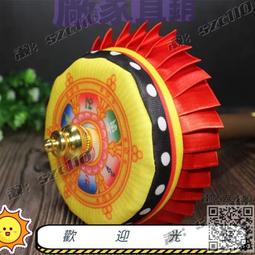 轉經輪專用減速電機，轉經筒減速電機，電動轉經筒電機 歷史價格詳細信息