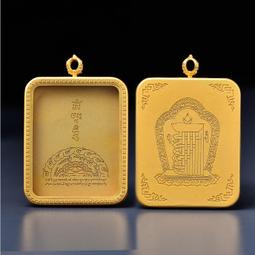 【十相自在】復古泰銀男女款佛教心經戒指 歷史價格詳細信息