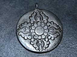 文殊八卦九宮牌掛件生肖平安扣吊墜男單墜符護身飾品隨身腰牌佛牌 歷史價格詳細信息