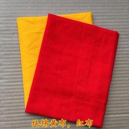 圍裙布料純棉2023新款網紅家用廚房做飯爆款餐飲專用洋氣工作服女】 歷史價格詳細信息