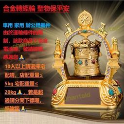 家用/車載/太陽能光伏逆變器12v轉220 1200w純正弦波足功率逆變器 歷史價格詳細信息