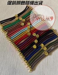 A miu miu❤️付發票 ????????泰國進口????????泰國 拉胡 魯士 供奉 還願旺旺組 豪華組 歷史價格詳細信息