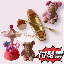 A miu miu❤️付發票 泰國進口 手工供奉還願供床 佛牌擺放 古曼床 大靈 狐仙 睡夢 歷史價格詳細信息