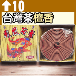 【環山環水飄花】金絲玉手鐲圈口圓條手鐲三圍 歷史價格詳細信息