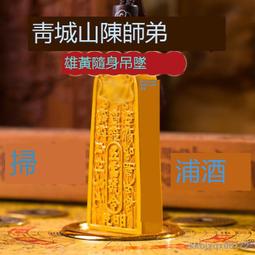 九洲cm302飛達料架車促銷不鏽鋼款每臺可放60支飛達 歷史價格詳細信息