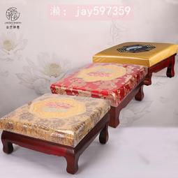 【優選】拜墊跪墊家用打坐禪修墊日式坐墊懶人地板坐墩蒲團地上榻榻米臥室 歷史價格詳細信息