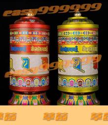 轉經輪祈願項鍊（事業紅） 歷史價格詳細信息