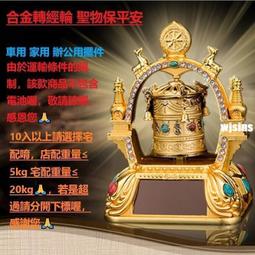 【小朋】office 2019 家用版 office 2021 專業版 mac 家用及中小企業 實體盒裝 現貨免運費 歷史價格詳細信息