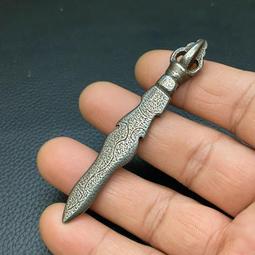 藏傳老寒鐵朝天吼九宮八卦牌吊墜 藏式護身腰牌掛件156 歷史價格詳細信息