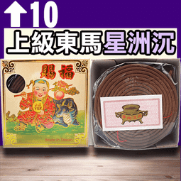 賜笙防水藍 音響無線小音箱大音量低音炮超長待機高音質迷你戶 ZB1202 QP1130 歷史價格詳細信息