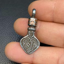 藏傳老寒鐵朝天吼九宮八卦牌吊墜 藏式護身腰牌掛件156 歷史價格詳細信息