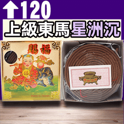 賜笙防水藍 音響無線小音箱大音量低音炮超長待機高音質迷你戶 ZB1202 QP1130 歷史價格詳細信息