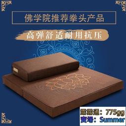 瑜伽墊椰殼瑜伽墊2024新款天然橡膠防滑專業減震靜音加厚家用健身地墊子 歷史價格詳細信息