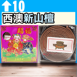 賜笙防水藍 音響無線小音箱大音量低音炮超長待機高音質迷你戶 ZB1202 QP1130 歷史價格詳細信息