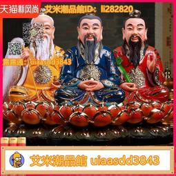 天下緣道家用品鬥法器全套令旗幡尺子寶蓋桃木劍大鬥旗桿七星旗 歷史價格詳細信息