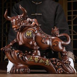 新年裝飾品桌飄蜂窩球福字拉花燈籠立柱套裝2024過年春節場景布置半米潮殼直購 歷史價格詳細信息