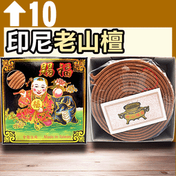 賜笙防水藍 音響無線小音箱大音量低音炮超長待機高音質迷你戶 ZB1202 QP1130 歷史價格詳細信息