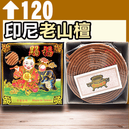 賜笙防水藍 音響無線小音箱大音量低音炮超長待機高音質迷你戶 ZB1202 QP1130 歷史價格詳細信息