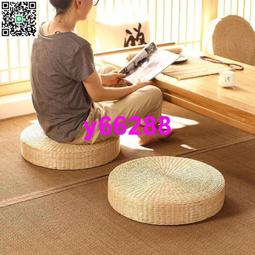 日式仿榻榻米加厚2CM巧拼地墊-附贈邊條(4片裝-適用0.5坪) 歷史價格詳細信息