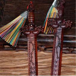 【道家用品】龍虎山 朱砂山鬼花錢吊墜真品道家八卦銅錢復古項鏈古飾品 歷史價格詳細信息