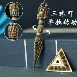 尼泊爾純銅曼紮鎏金鎏銀曼紮八吉祥曼紮盤供佛曼紮曼茶羅曼達盤 歷史價格詳細信息