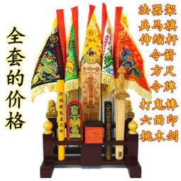 (全新) 兵馬俑 秦文化 秦始皇 虎符紙鎮 歷史考古古玩 歷史價格詳細信息