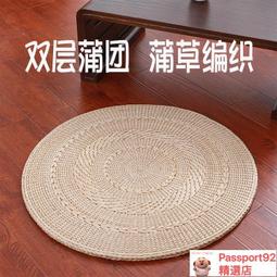 |草編 鏤空 手提包 復古 新款 日式小眾設計夏天鏤空網包大包包女2022新款沙灘編織斜背包手提草編包--麥包包 歷史價格詳細信息