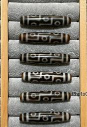 【有緣堂】天然A貨新疆墨綠玉.【財源百彩來】.招財.改運利  長*寬*厚51*31*11mm@A-67 歷史價格詳細信息