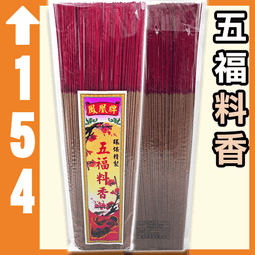 【鳳凰】升級款便捷智能美牙儀 除牙石 可視潔牙儀 電動超聲波潔牙器 居家超聲波淨牙神器 防水 家用潔牙器 牙齒拋光機 歷史價格詳細信息