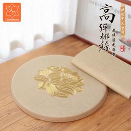 蓮花蒲團坐墊圓形地上加厚打坐墊禪修墊佛家跪拜墊家用大禮拜佛墊 歷史價格詳細信息