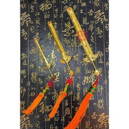 神尊用 特選 2尺-2尺1長 帝雉毛 雉雞毛 羽毛 原色 金色 一對 ( 兩支 ) 歷史價格詳細信息