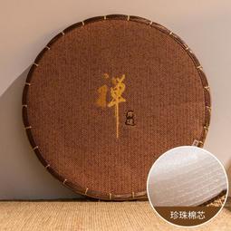 日式草編坐墊榻榻米坐墊藤編打坐禪修墊蒲團加厚地上坐墊跪拜懶人 歷史價格詳細信息