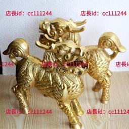 佛具純銅風鈴銅鈴鐺吊鐘風水雲板風葉鐘寺廟祠堂屋角室外仿古銅鐘 歷史價格詳細信息