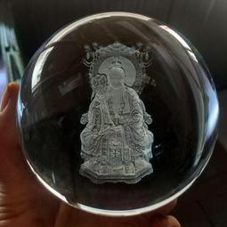 【優選】客廳水晶壁燈輕奢電視背景牆燈長條極簡氣泡裝飾燈臥室房間床頭燈 歷史價格詳細信息