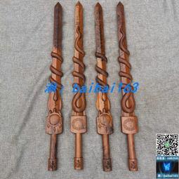 蛇龜鎮宅金屬佛卡 鎮宅符 銅卡 護身符卡片 佛教金卡 滿58元 唐卡 佛畫 歷史價格詳細信息