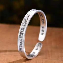 『299發運』開光平安繩 編織手環 本命年手鍊 平安扣手鍊 玉米結編繩 紅繩手鍊 蠟線手鍊 閨密手鍊 銀。 歷史價格詳細信息