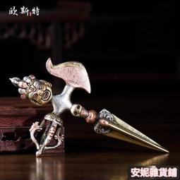 藏傳三頭六臂象神與四臂象神一組 ，不分售 。古董老件 。材質 ，鉛錫合金 。 歷史價格詳細信息