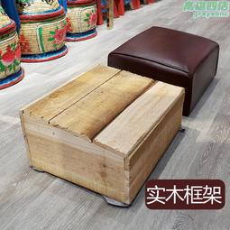 1VPK過年喜慶紅色桌旗新年餐廳氣氛長方形桌布流蘇棉麻電視櫃中式 歷史價格詳細信息