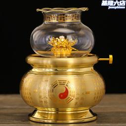 道家八卦充電式電香爐銅插電家用室內仙家led蓮花燈電子香爐套裝 歷史價格詳細信息