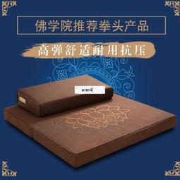 瑜伽墊椰殼瑜伽墊2024新款天然橡膠防滑專業減震靜音加厚家用健身地墊子 歷史價格詳細信息